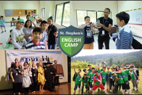 ค่ายปิดเทอมภาษาอังกฤษ English & Adventure Camp at Khao Yai 2018